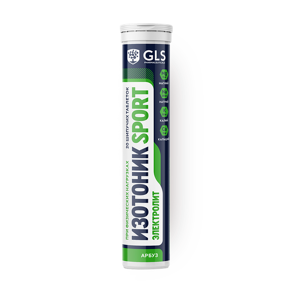 Изотоник электролит Gls Redjar Sport арбуз шипучие таблетки