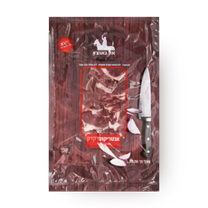 El gaucho Thinly sliced Entrecote