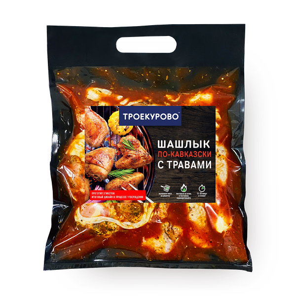 Шашлык куриный по-кавказски «Троекурово» с травами