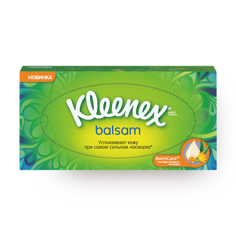 Салфетки бумажные Kleenex Balsam 3 слоя