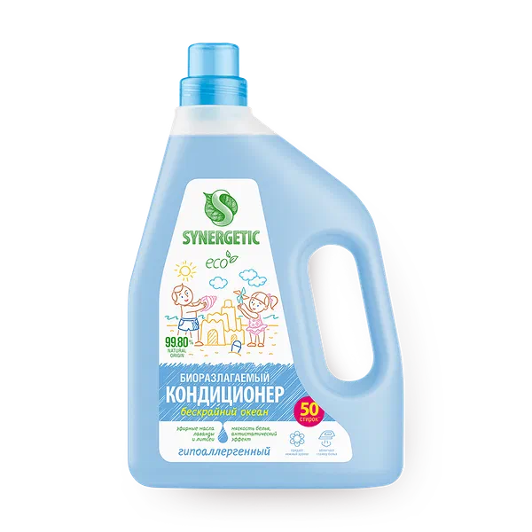 Кондиционер-ополаскиватель для белья Synergetic Бескрайний океан гипоаллергенный, биоразлагаемый