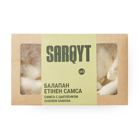 Самса Sarqyt с курицей замороженная