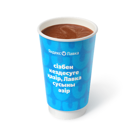 Гранд Горячий шоколад «Яндекс Лавка»