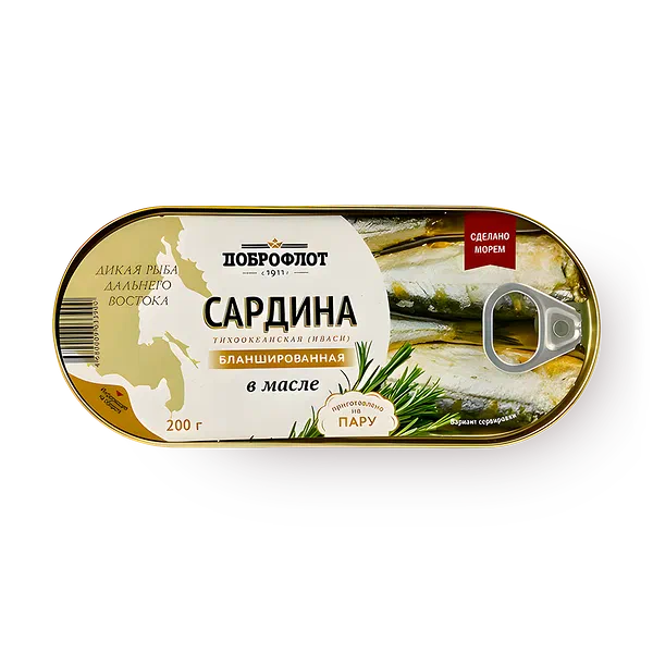 Сардина иваси тихоокеанская Бланшированная «Доброфлот» в масле