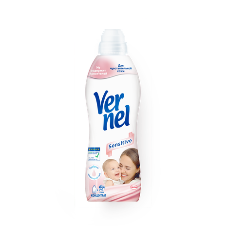 Кондиционер для белья Vernel Sensitive концентрированный