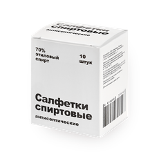 Салфет­ки спирто­вые антисеп­тические
