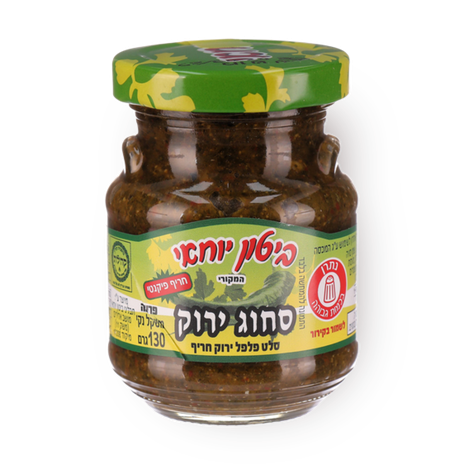 Original Yuhai Biton green Sahug
