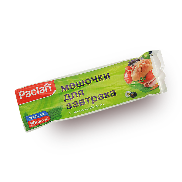 Пакеты для завтрака Paclan с клипсами 18х28 см