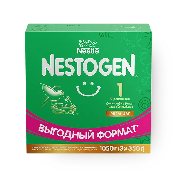 Смесь молочная «Нестоген» 1