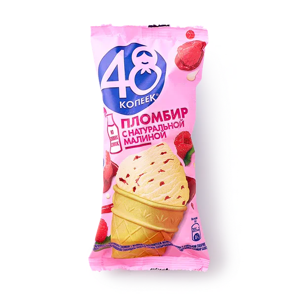 Вафельные стаканчики — купить с доставкой на дом