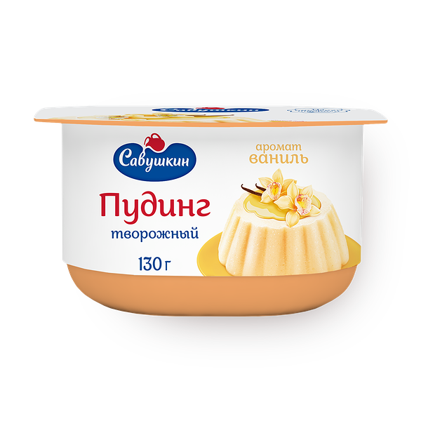 Пудинг творожный «Савушкин» ваниль 4%