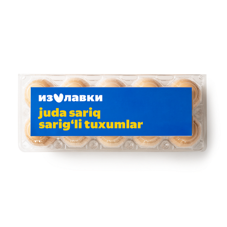 Яйцо куриное «Из Лавки»