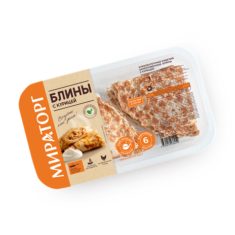 Блины «Мираторг» с курицей