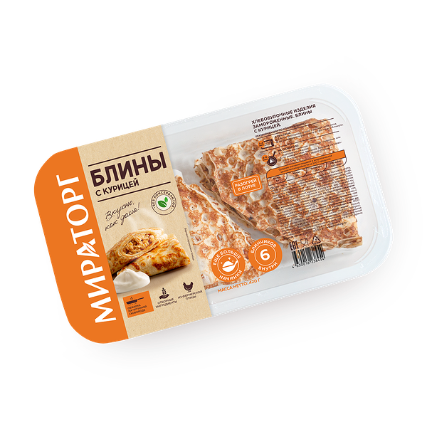 Блины «Мираторг» с курицей