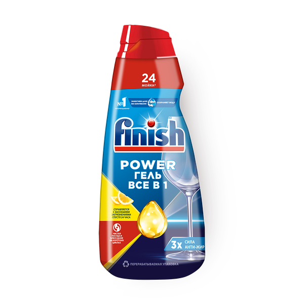 Гель для посудомоечных машин Finish All in 1 Max лимон