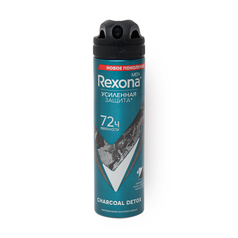 Дезодорант-антиперспирант Rexona Men Charcoal защита 72 часов