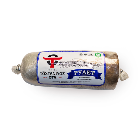 Рулет из говядины копчёно-варёный To'xtaniyoz-ota