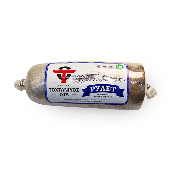Рулет из говядины копчёно-варёный To'xtaniyoz-ota