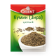 Кумин (Зира) целый Orient