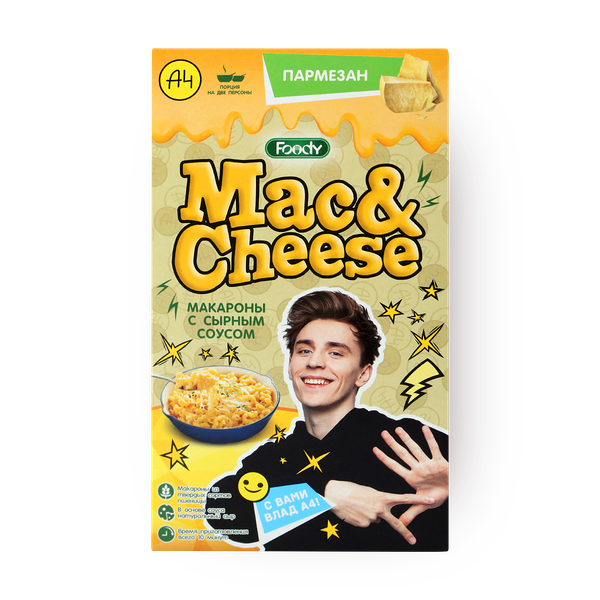 Макароны с сырным соусом Foody Mac&Cheese Пармезан