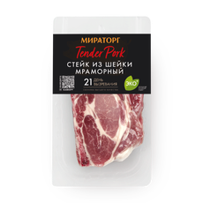 Говядина мякоть бедра без кости Black Angus «Мираторг» охлаждённая 600 ...