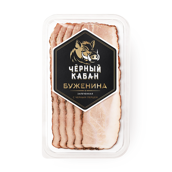 Буженина запечённая «Чёрный Кабан» с чёрным перцем нарезка