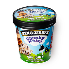 Ben&Jerry's Chunky Monkey Ice cream pint