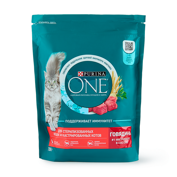 Корм для кошек Purina One говяди­на