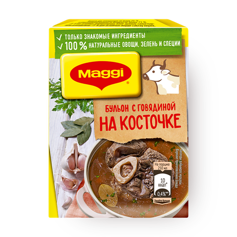 Бульон Maggi говядина