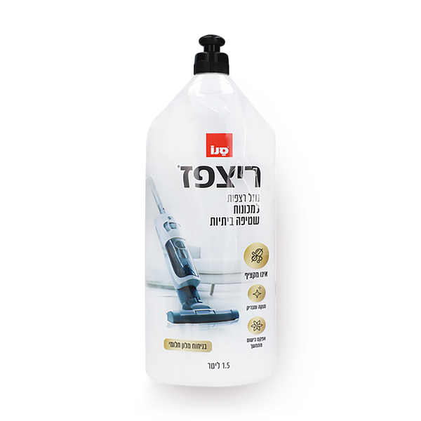Sano Liquid floor cleaner for home washing machines