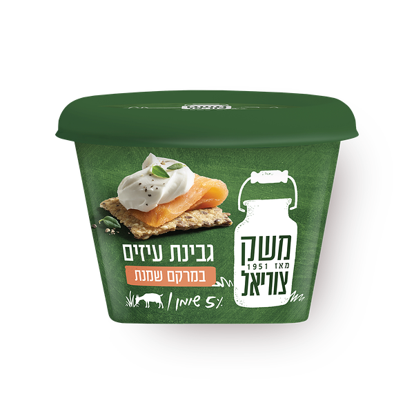 Meshek Tzuriel Cream Cheese Goat Cream 5%