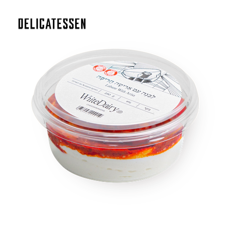 Delicatessen Labneh with spicy Arisa