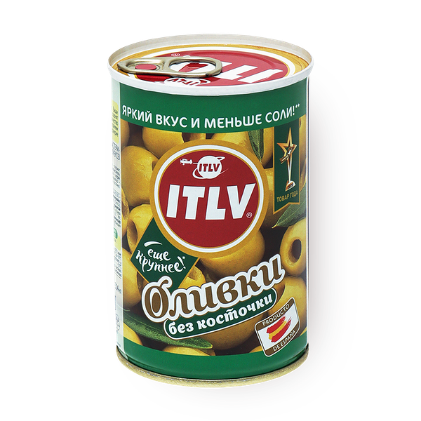 Оливки ITLV без косточки