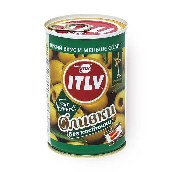 Оливки ITLV без косточки