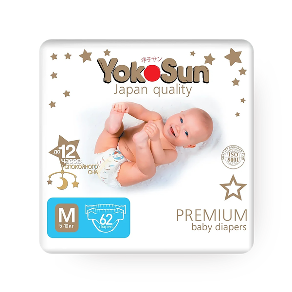 Подгузники YokoSun Premium размер M 5-10 кг