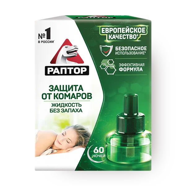Жидкость для фумигатора «Раптор» 60 ночей от комаров без запаха