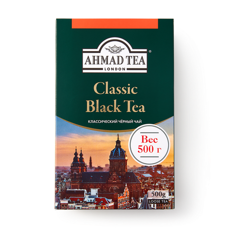 Чай чёрный Classic Ahmad Tea листовой