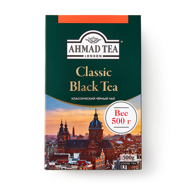 Чай чёрный Classic Ahmad Tea