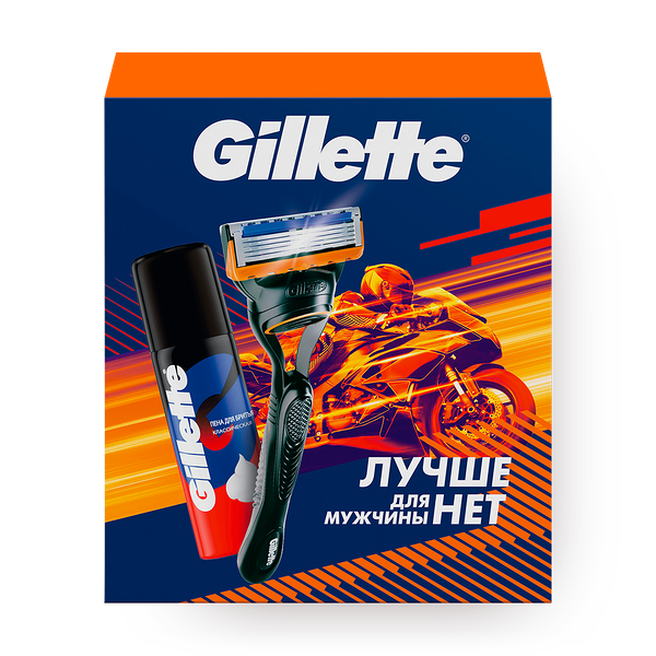 Набор подарочный Gillette с бритвой Fusion и пеной для бритья