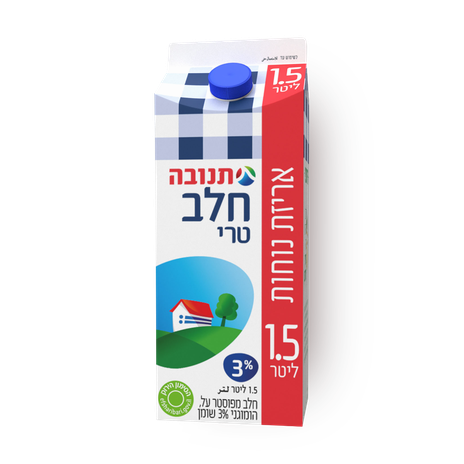 חלב טרי 3% תנובה בקרטון- מחיר בפיקוח ממשלתי