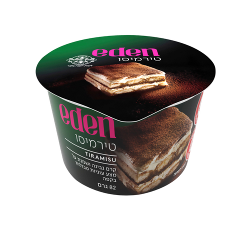 Tiramisu Eden
