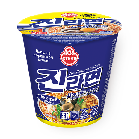 Лапша быстрого приготовления Otoki Jin Ramen