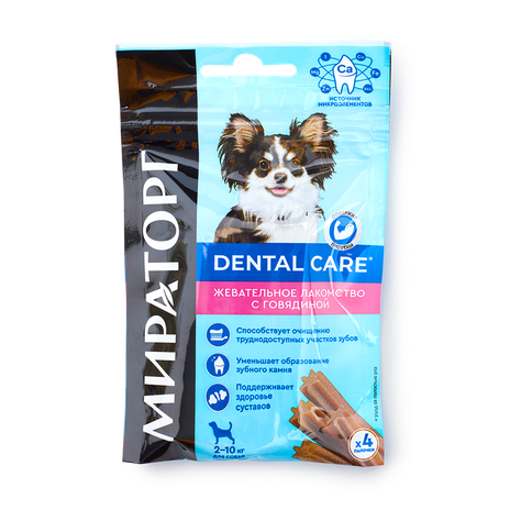 Лакомство жевательное для собак мелких пород Dental Care «Мираторг» с говядиной