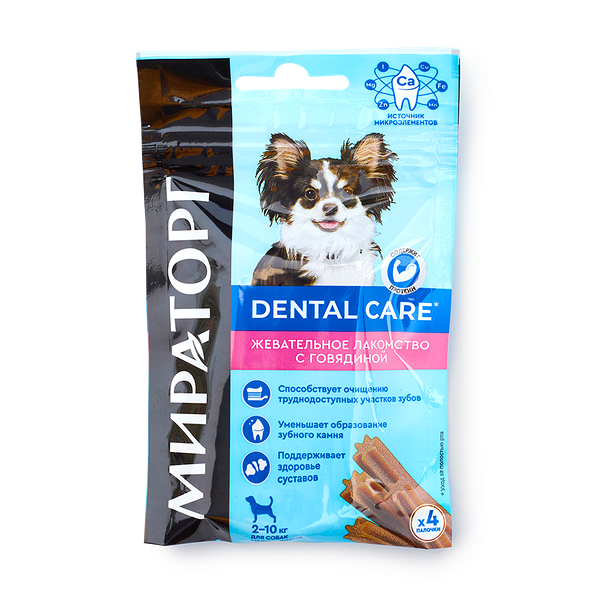 Лакомство жевательное для собак мелких пород Dental Care «Мираторг» с говядиной