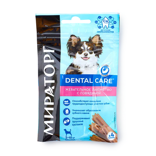 Лакомство жевательное для собак мелких пород Dental Care «Мираторг» с говядиной