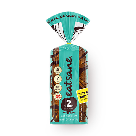 Eatsane Galilian Bread