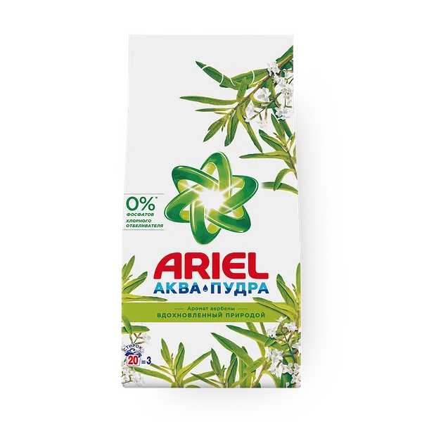 Стиральный порошок Ariel аромат вербены, автомат