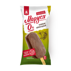Пломбир шоколад­ный 0% сахара Маруся