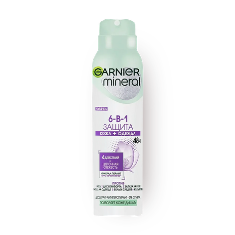 Дезодорант-антиперспирант спрей Garnier Mineral 6-в-1 защита