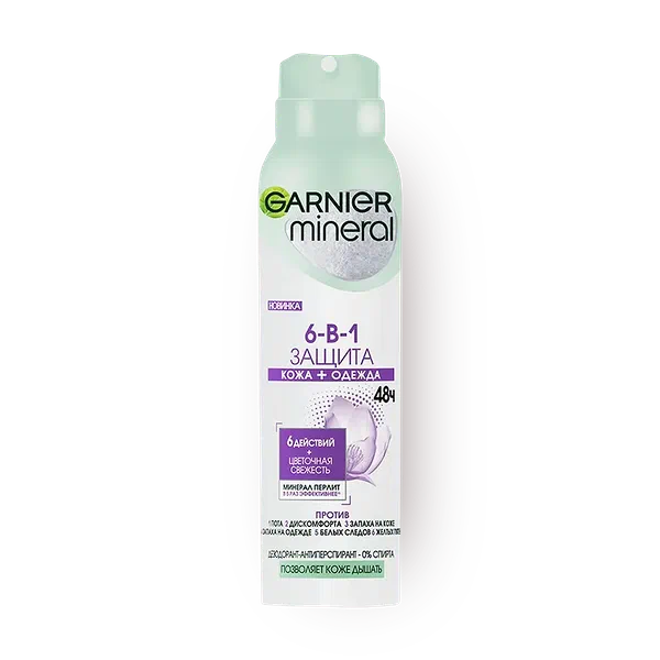 Дезодорант-антиперспирант спрей Garnier Mineral 6-в-1 защита